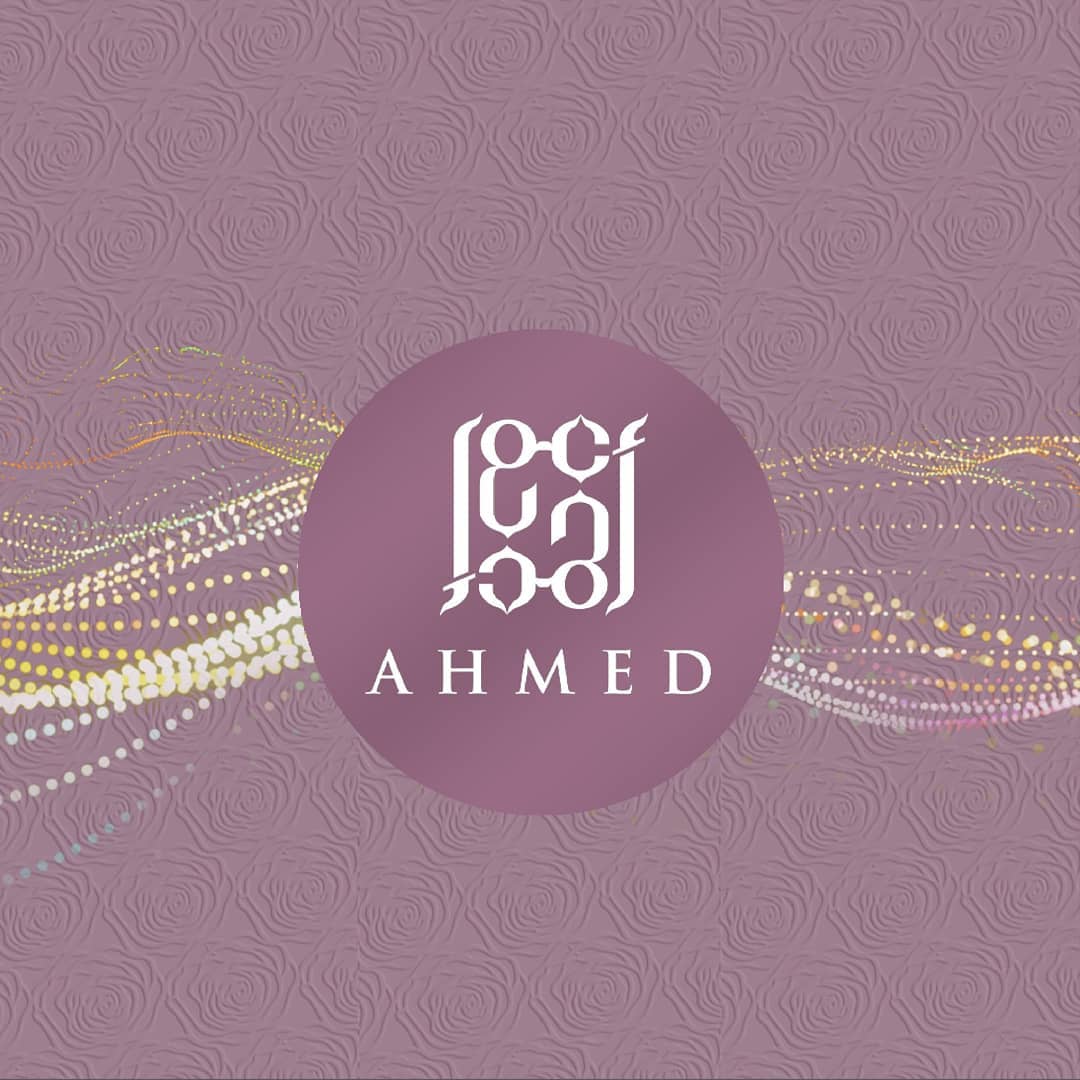 Ahmed Al Maghribi Perfumes